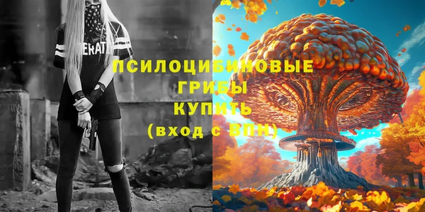 кокаин VHQ Алзамай