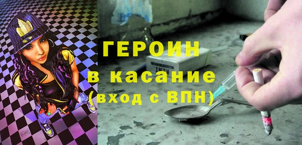 кокаин VHQ Алзамай