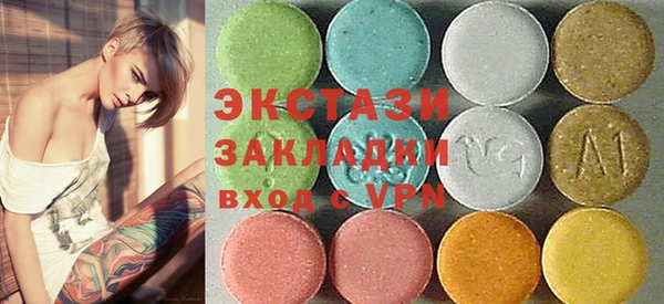 кокаин VHQ Алзамай