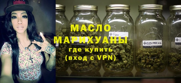 ПСИЛОЦИБИНОВЫЕ ГРИБЫ Алексин