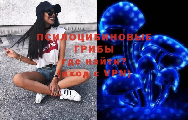 кокаин VHQ Алзамай