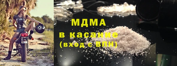 индика Алексеевка