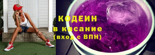 кокаин VHQ Алзамай