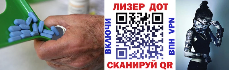Купить где  Щигры  Лсд 25 экстази кислота 